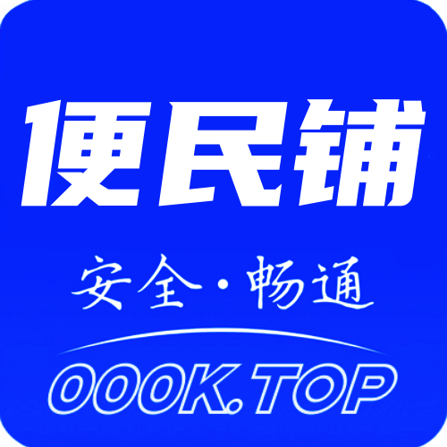 办公学习场景展示
